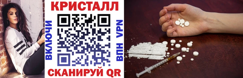 Амфетамин 98%  наркотики  Скопин 