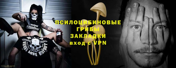 круглые Баксан