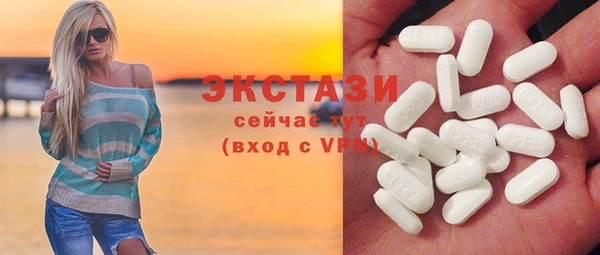 прущие крисы Осташков