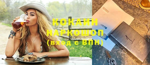круглые Баксан