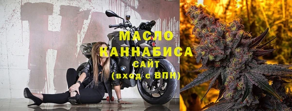 эйфоретик Балабаново