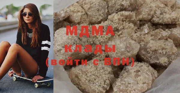 круглые Баксан