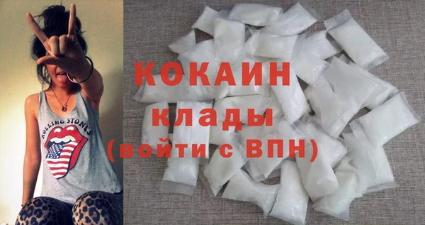 круглые Баксан