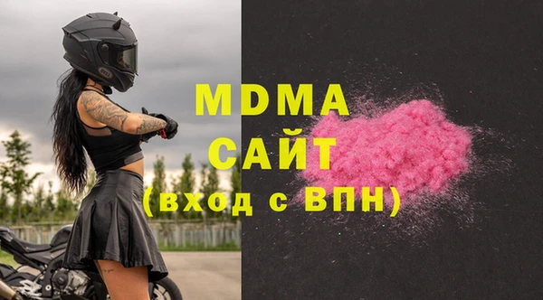 МДПВ Беломорск