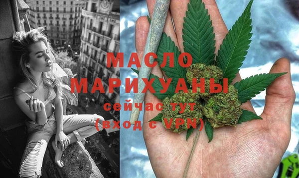 круглые Баксан
