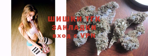 эйфоретик Балабаново