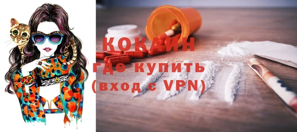круглые Баксан
