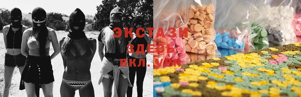 бутират Аркадак