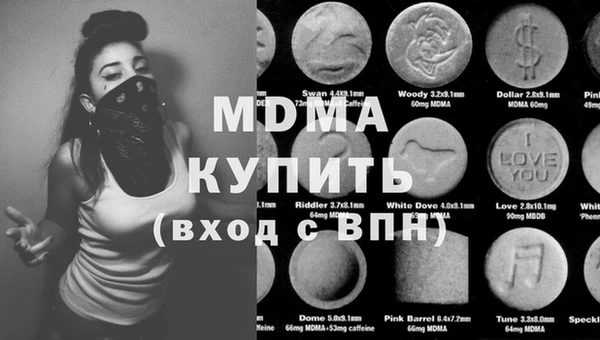 круглые Баксан