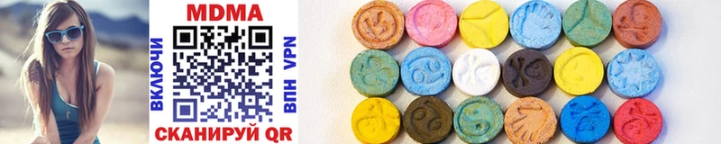 ссылка на мегу зеркало  Скопин  MDMA crystal 